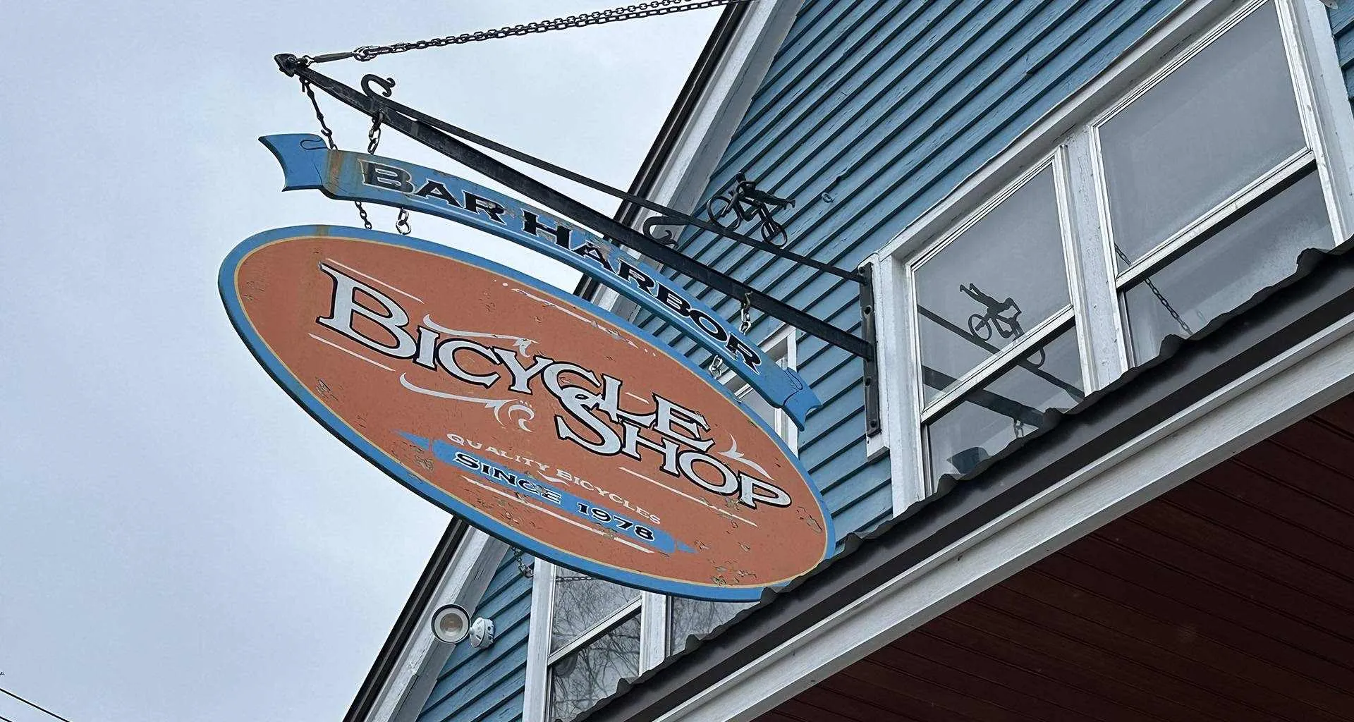 acadia national park bike rental